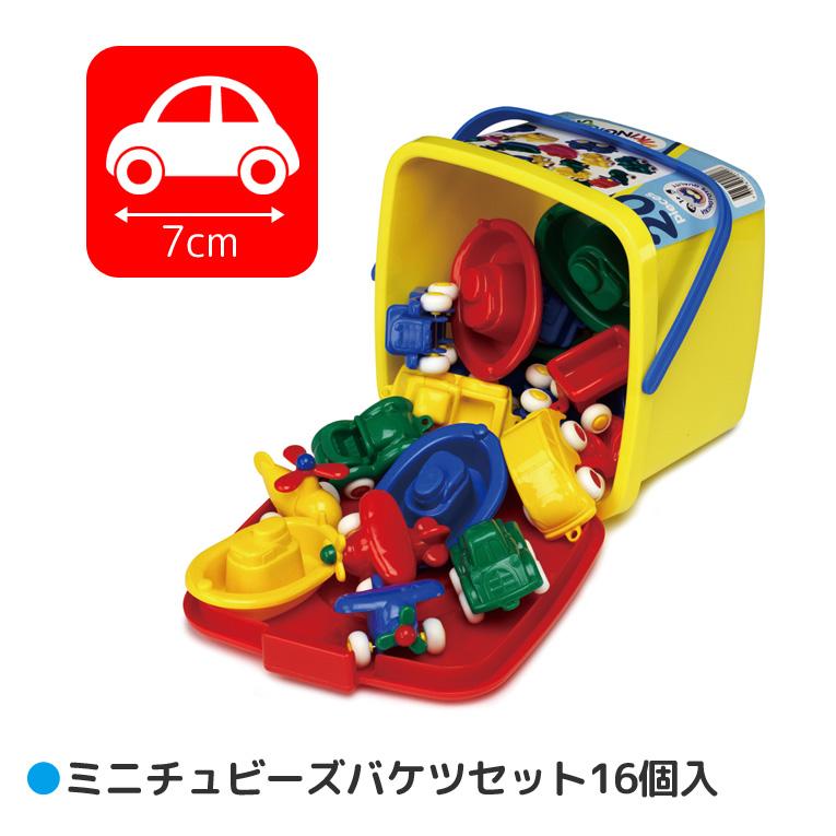 ミニチュビーズ バケツセット 16個入＜2歳3歳＞VIKINGTOYS バイキングトイズ