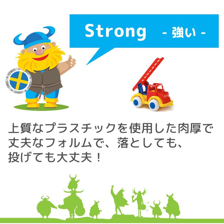 000000000880-03.jpg?size=l&w=