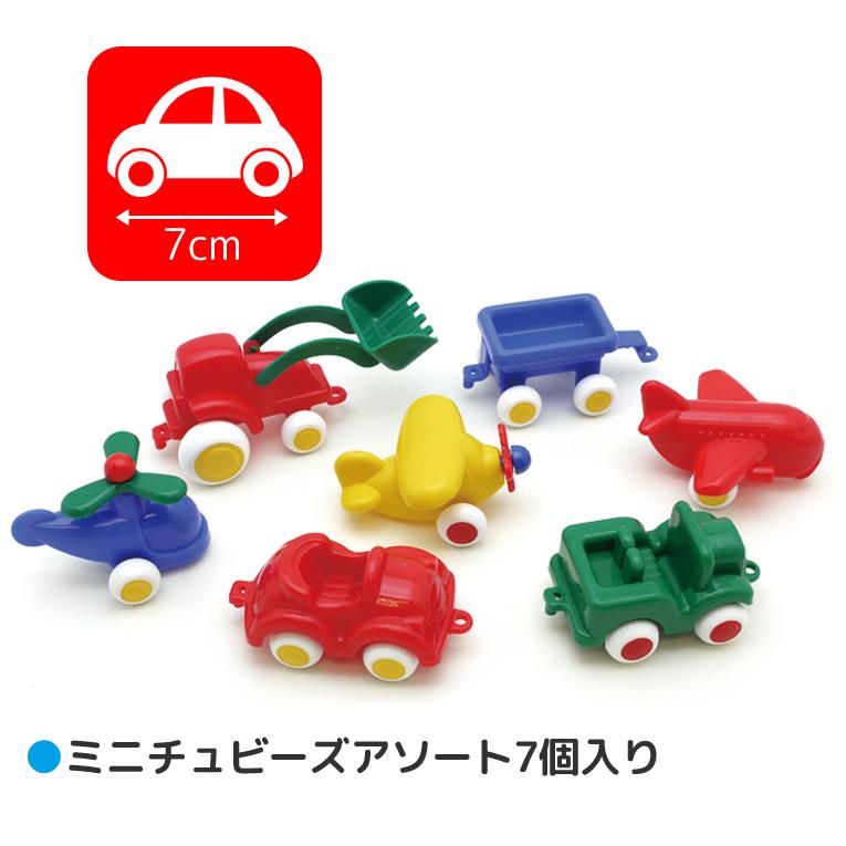 ミニチュビーズアソート7個入＜1歳2歳3歳＞VIKINGTOYS バイキングトイズ