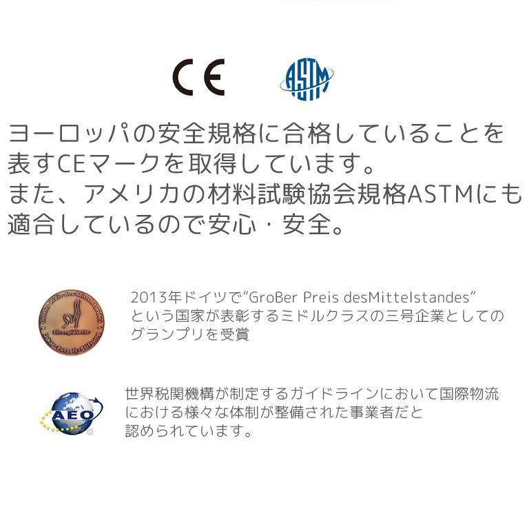 ブルーダーLH ショベル＜3歳＞Bruder ブルーダー
