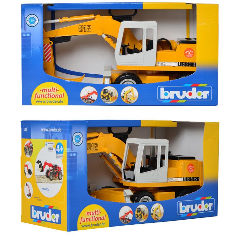 ブルーダーLH ショベル＜3歳＞Bruder ブルーダー
