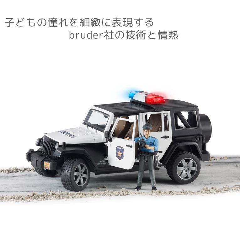 ブルーダー Jeep パトカー フィギュア付き＜3歳＞Bruder ブルーダー