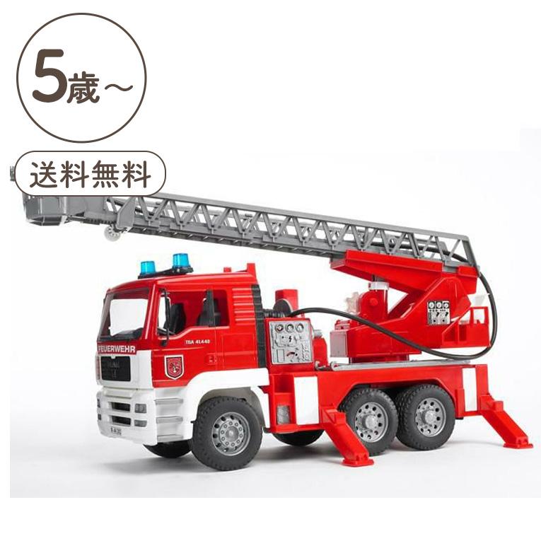 ブルーダー MAN 消防車＜3歳＞Bruder ブルーダー