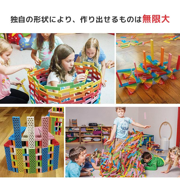 ビッグボックス＜3歳＞bioblo ビオブロ