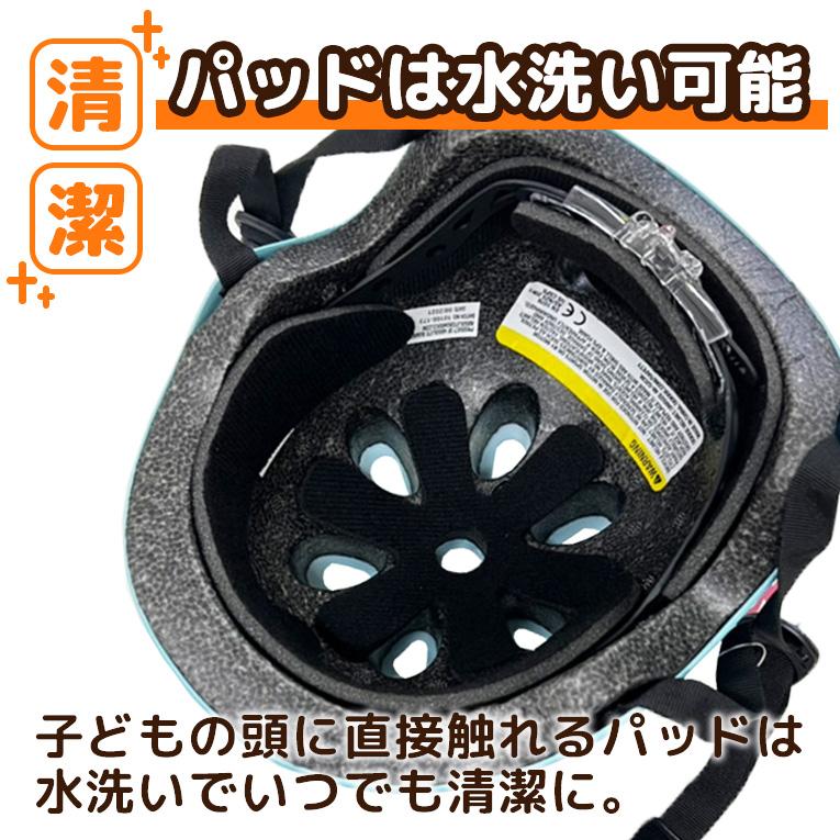 オーキー ヘルメット＜2歳3歳4歳＞Ookkie（オーキー）
