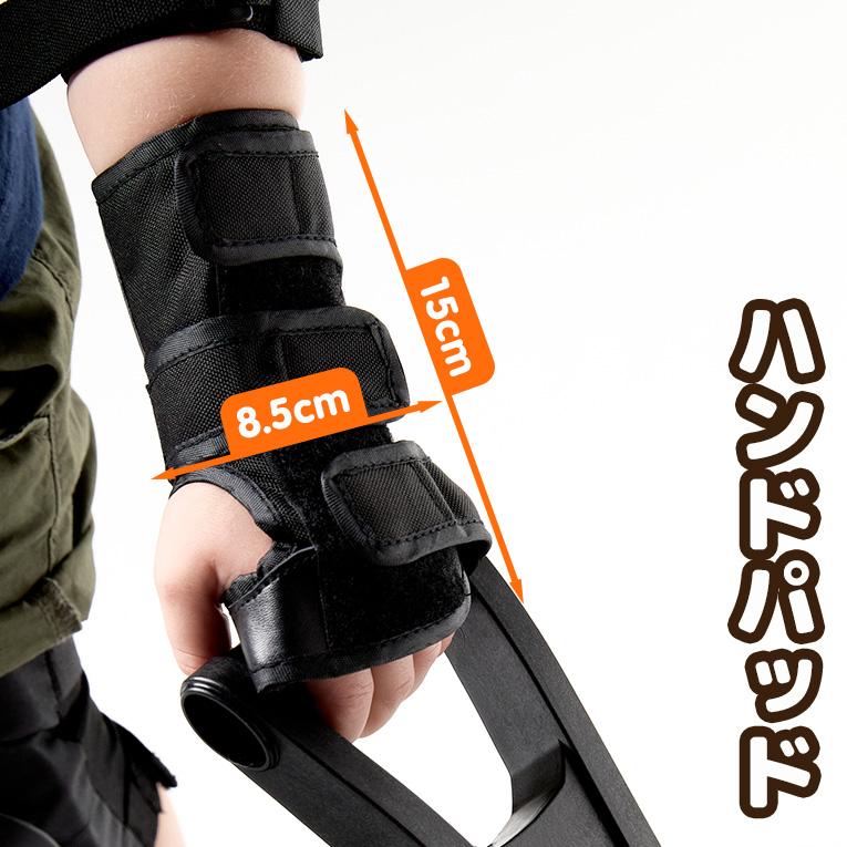 オーキー プロテクターパッド＜2歳3歳4歳＞Ookkie（オーキー）