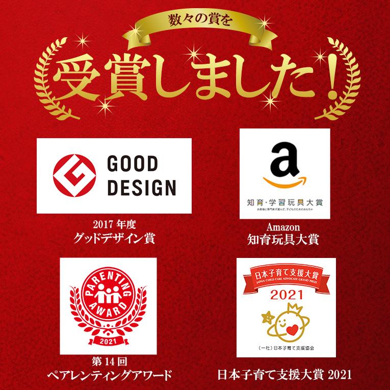 チューブロックの特徴１