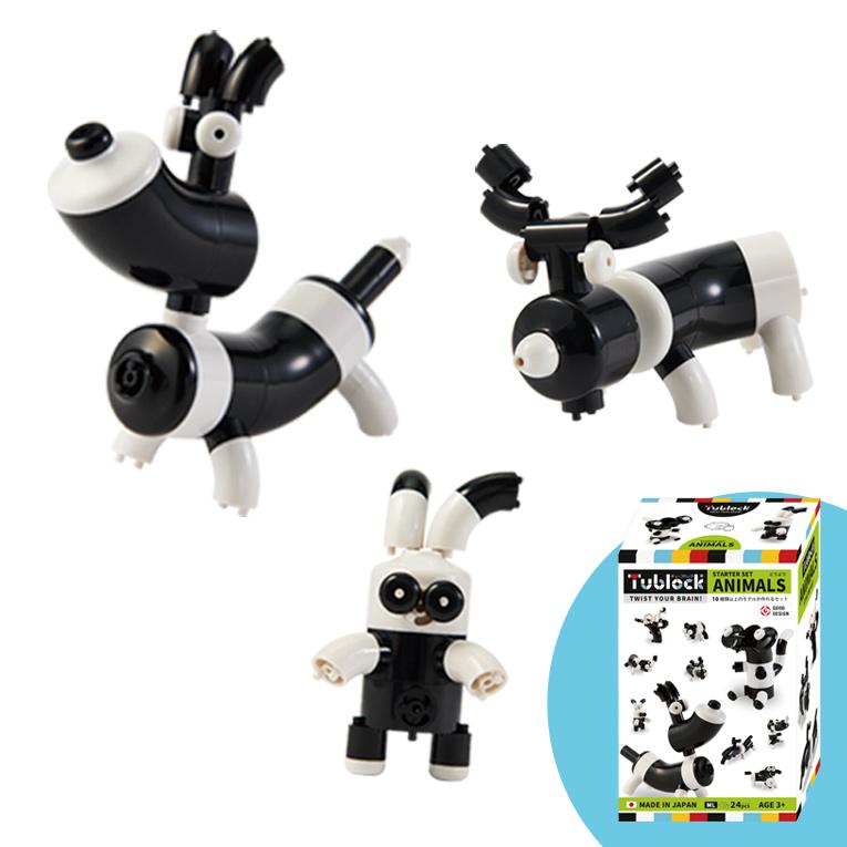 チューブロック スターターセット アニマルズ＜ 3歳4歳5歳 ＞Tublock（チューブロック））