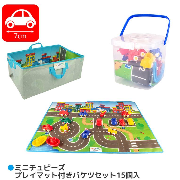 ミニチュビーズプレイマット付きバケツセット15個入＜1歳2歳3歳＞VIKINGTOYS バイキングトイズ
