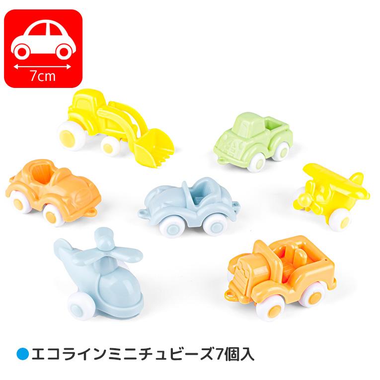 ミニチュビーズプレイマット付きバケツセット15個入＜1歳2歳3歳＞VIKINGTOYS バイキングトイズ