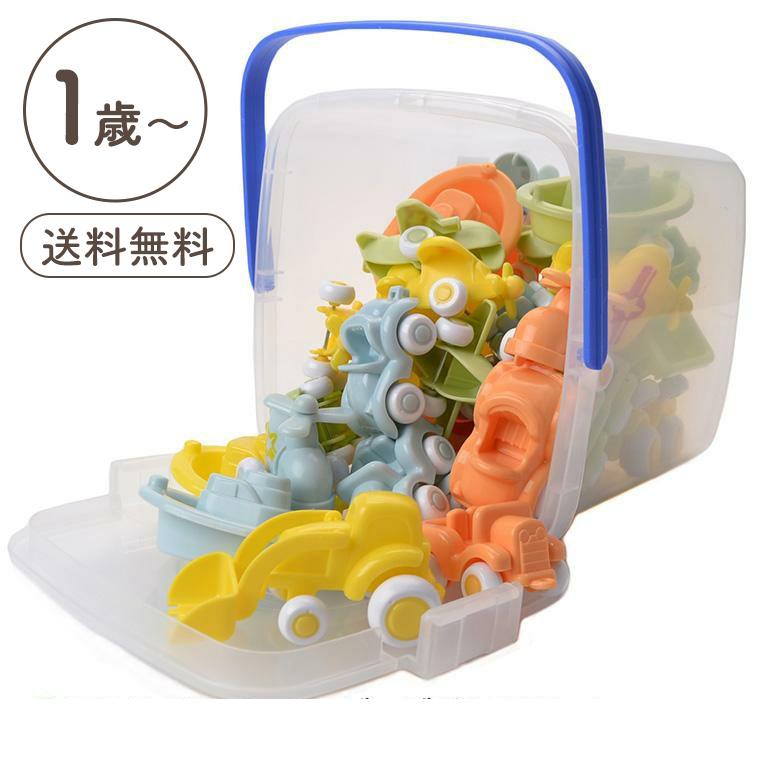 バイキングトイズならミニチュビーズ バケツセット16個入｜通販・1歳