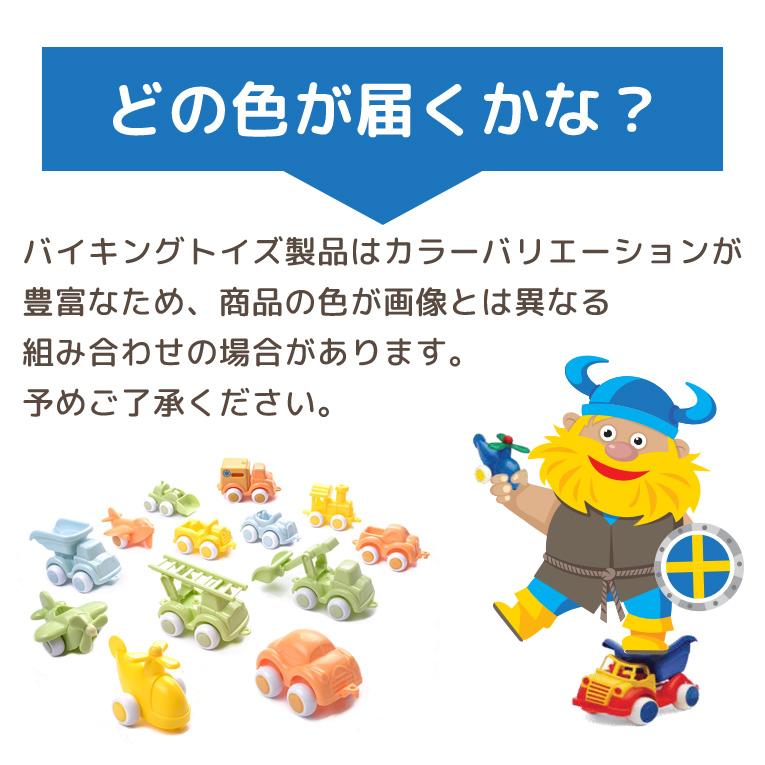 000000001804-09.jpg?size=l&w=