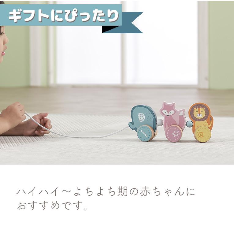 くねくねトレイン＜18ヶ月 2歳＞PolarB（ポーラービー）