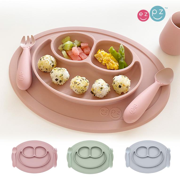 ベビー食器ならミニフィーディングセット｜通販・離乳食プレゼントに