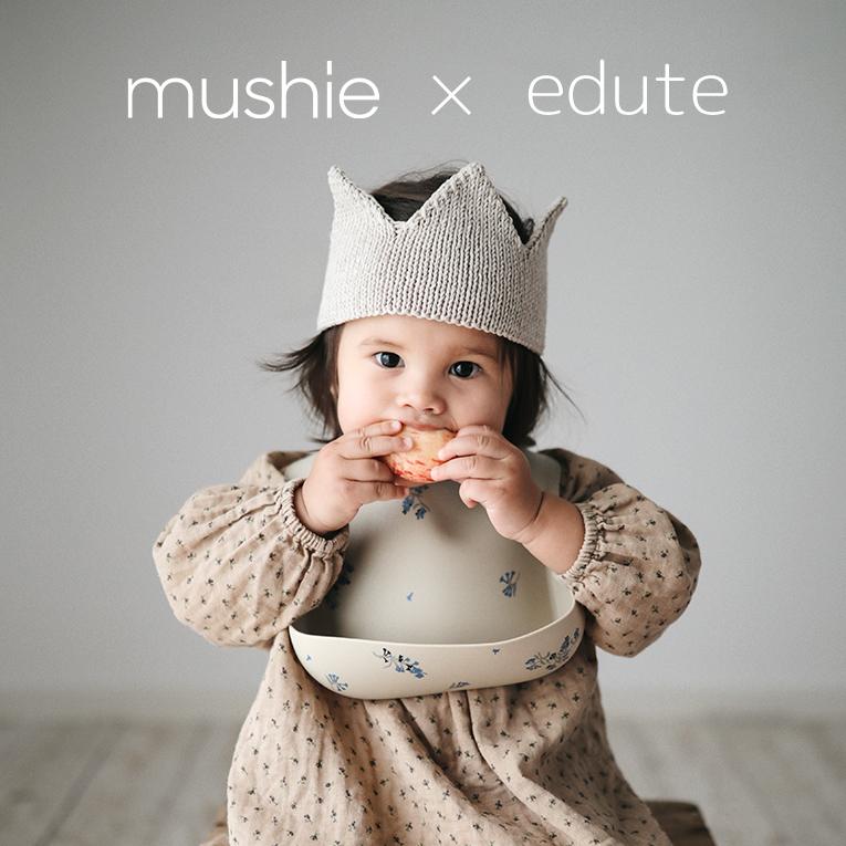 シリコンビブ＜ 6ヶ月 1歳 2歳 3歳 ＞mushie （ムシエ）