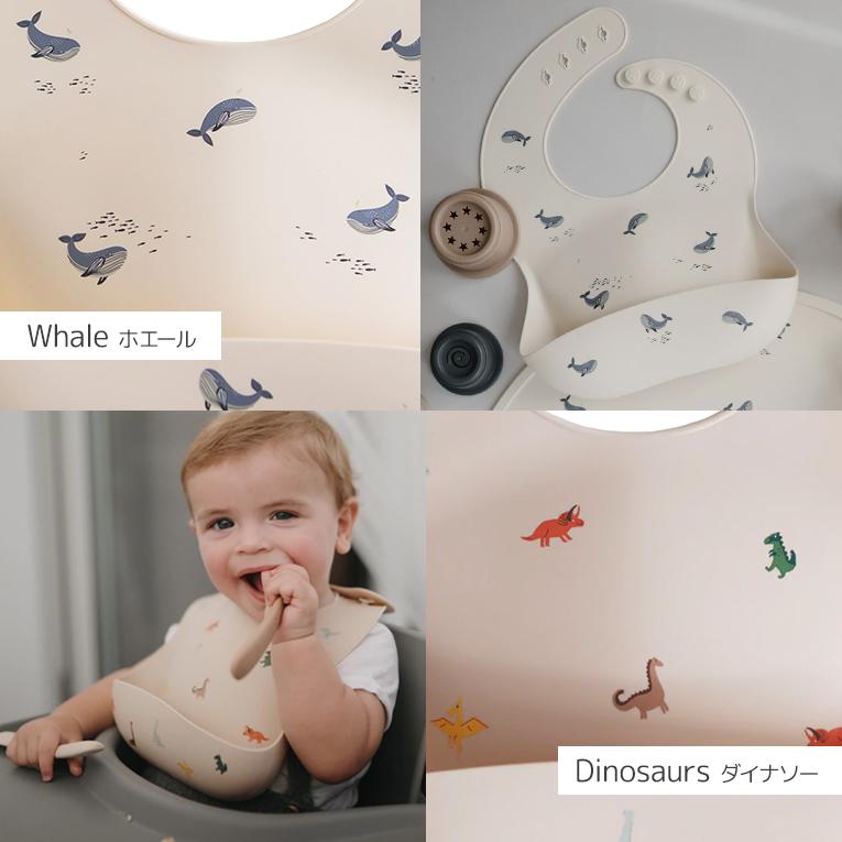 シリコンビブ＜ 6ヶ月 1歳 2歳 3歳 ＞mushie （ムシエ）