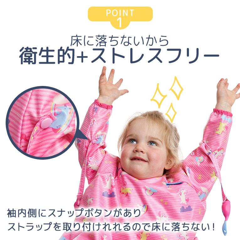 ハンドカトラリー＜6ヶ月 1歳 2歳 3歳＞bibado（ビバドゥ）