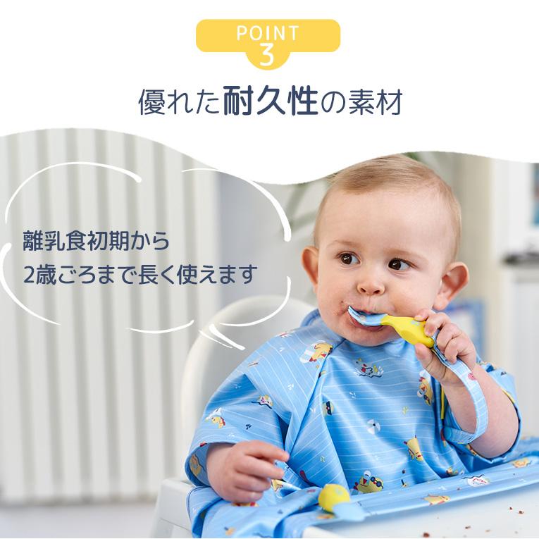 ハンドカトラリー＜6ヶ月 1歳 2歳 3歳＞bibado（ビバドゥ）