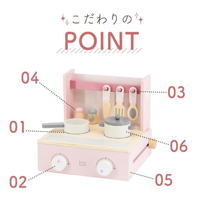 エデュテ おままごと キッチンごっこ 食育 想像力を広げる コンパクト 3歳 L エデュテ おままごと キッチンごっこ 食育 想像力を広げる コンパクト