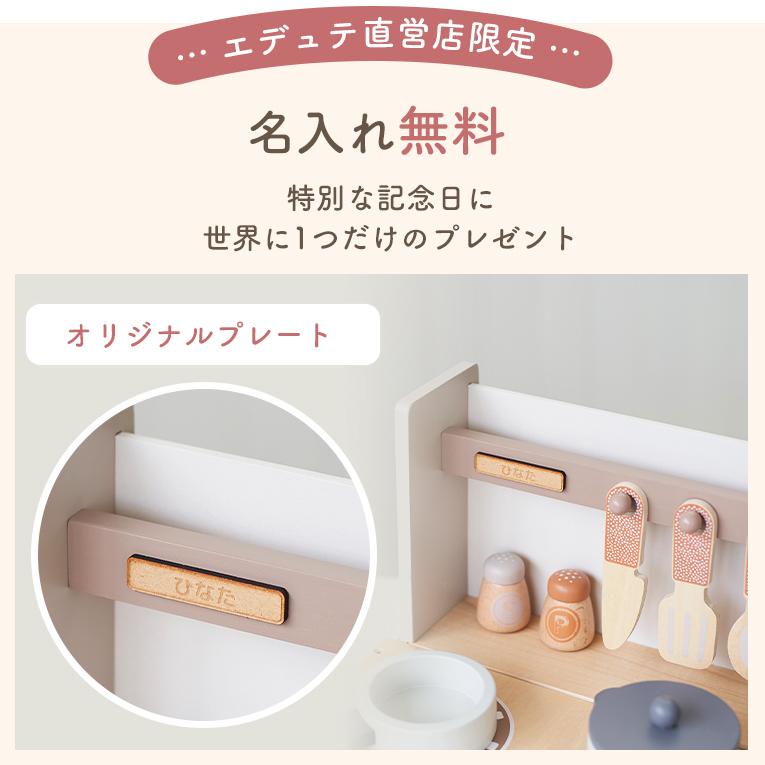 かわいい3歳おままごとのおもちゃフォルダブルクッカーキッチン