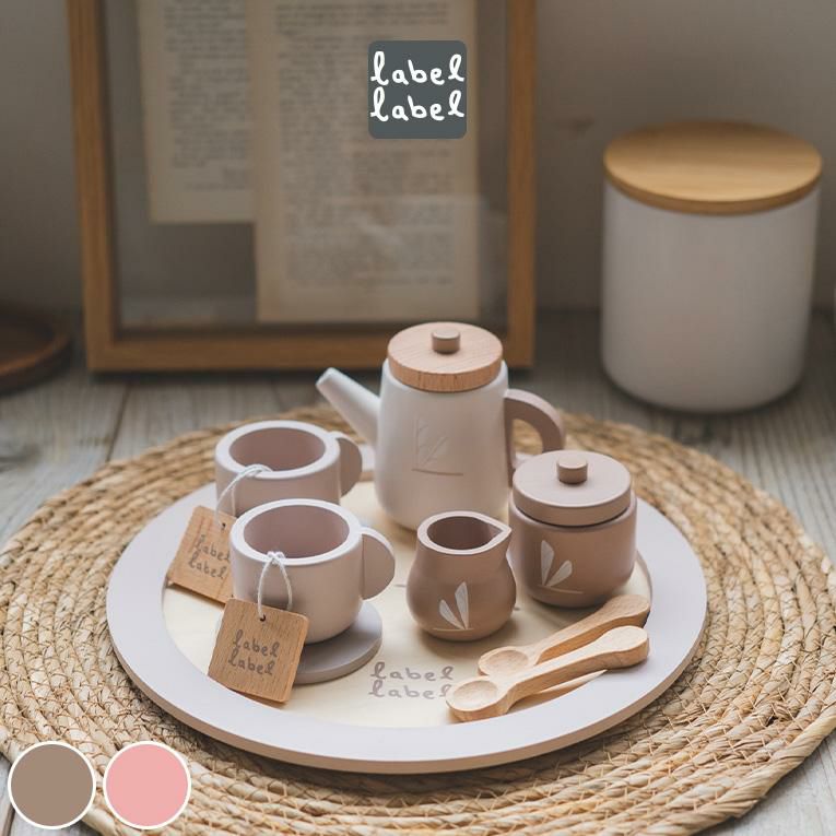 おままごとのおもちゃLabelWood（レーベルウッド）「ティーセット」｜3