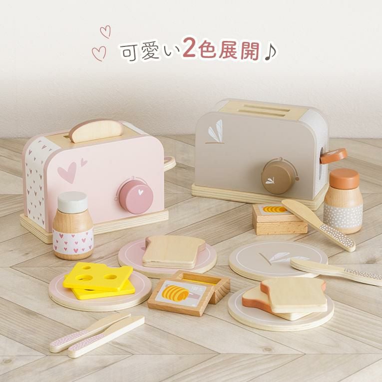 おままごとのおもちゃならLabelWood（レーベルウッド）「トースター