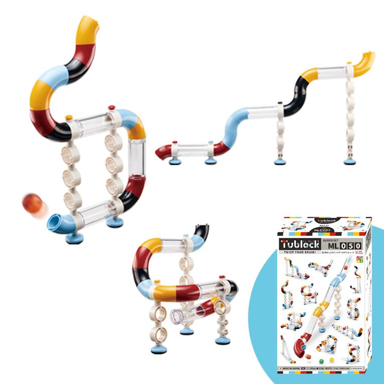 4歳誕生日ランキング2位「スライダーセット ML050」