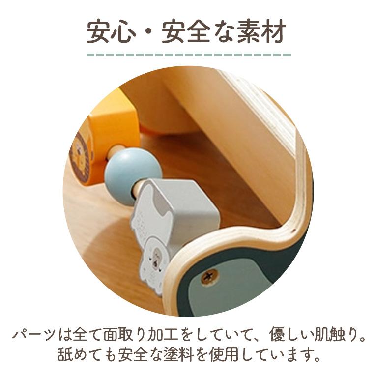 エレファントバギー＜12ヶ月 1歳＞PolarB（ポーラービー）