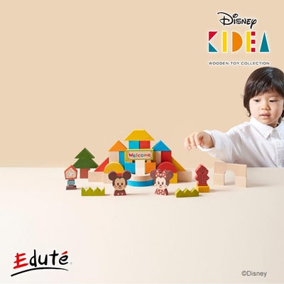 ディズニーKIDEA(キディア）KIDEA&BLOCK/ミッキー&フレンズ｜1歳