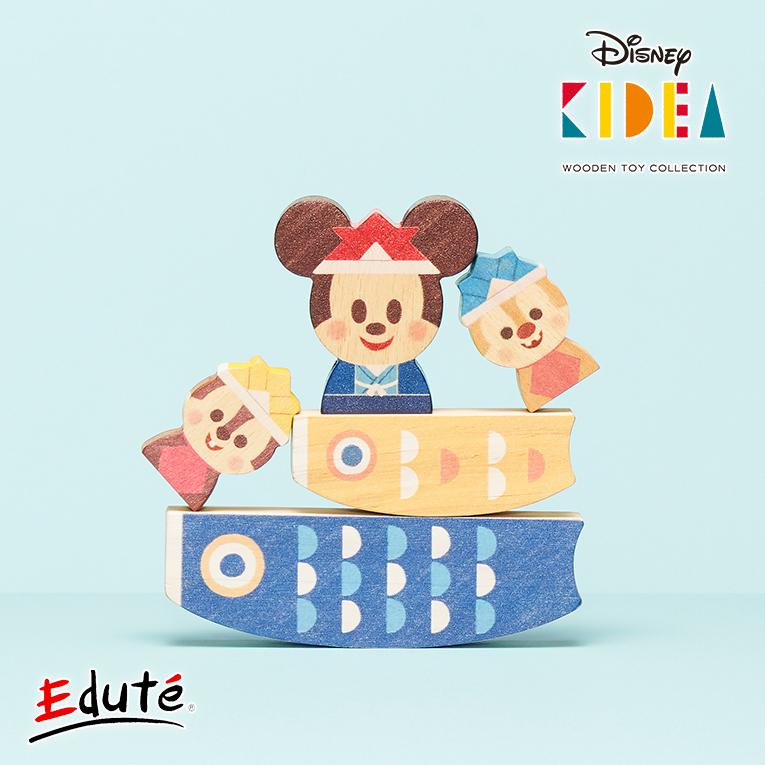 知育玩具 KIDEA Disney｜KIDEA KIDEA Disney（キディア ディズニー）KIDEA | 積み木