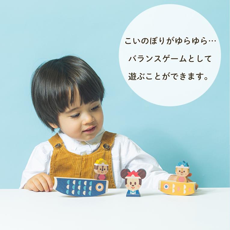 KIDEA キディア こいのぼり＜1歳 2歳＞KIDEA（キデア）