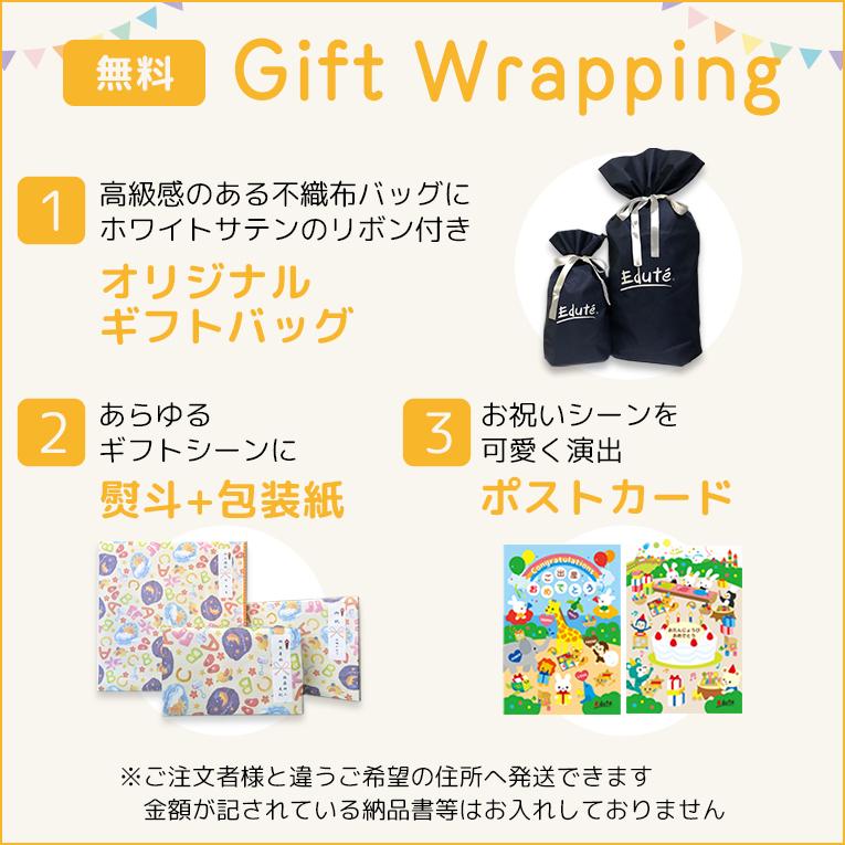 KIDEA キディア こいのぼり＜1歳 2歳＞KIDEA（キデア）