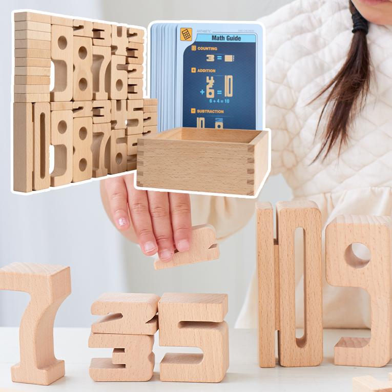 知育玩具積み木「Sumblox（サムブロックス）ミニスターターセット」｜3