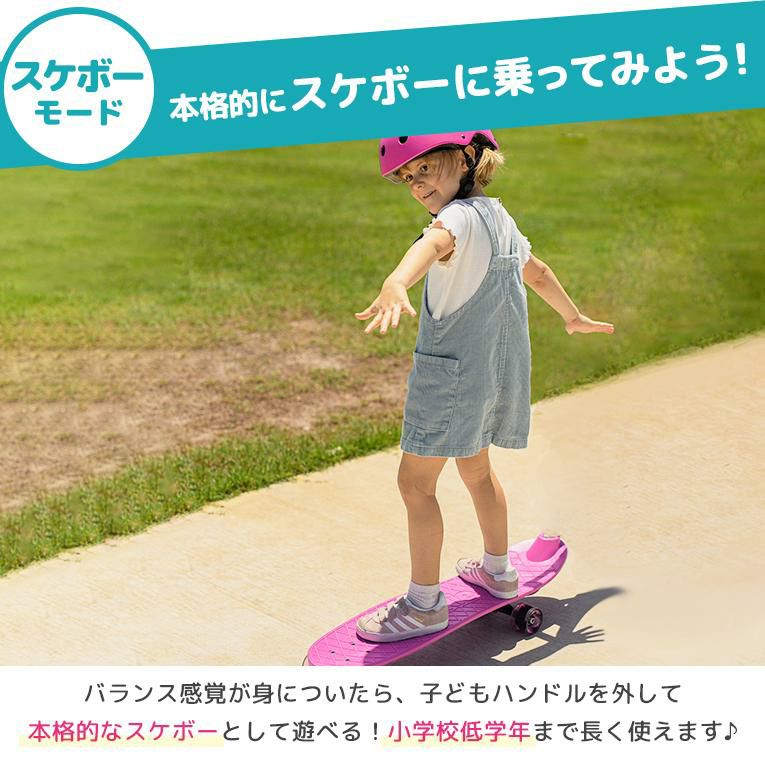 オーキー 3点セット＜2歳3歳4歳＞Ookkie（オーキー）