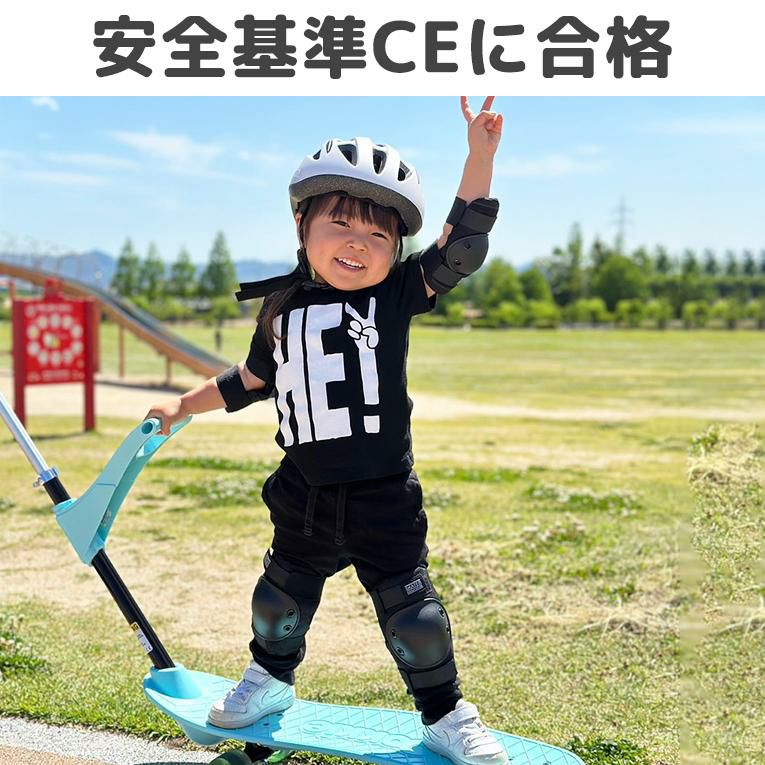 オーキー 3点セット＜2歳3歳4歳＞Ookkie（オーキー）