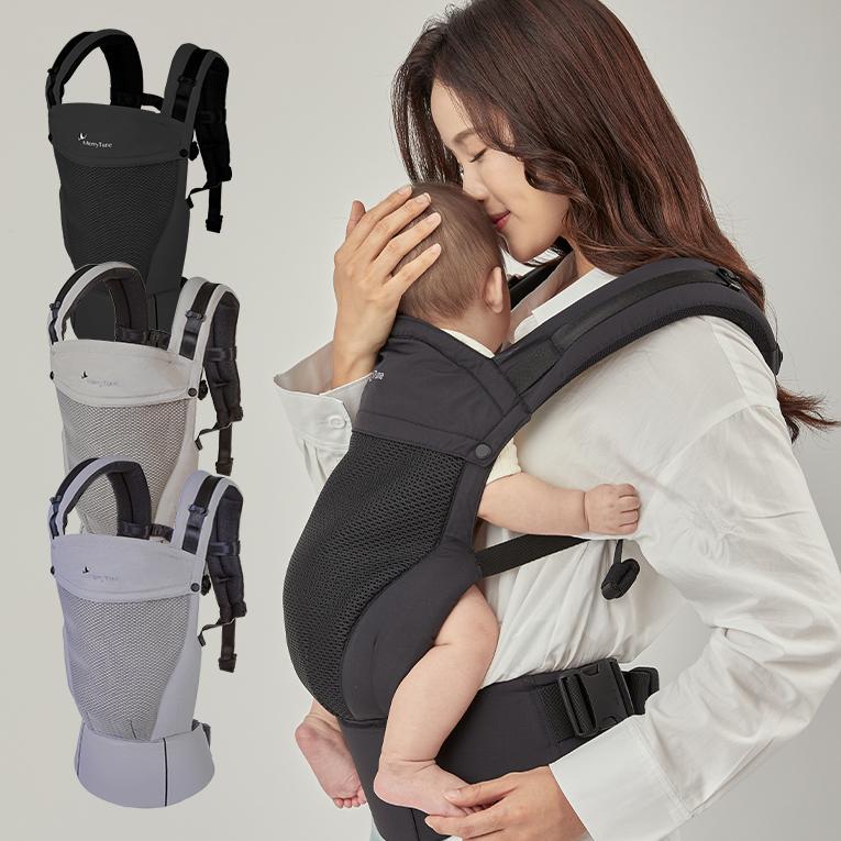 メリーチューン抱っこ紐＜6ヶ月 1歳＞Merry Tune（メリーチューン）