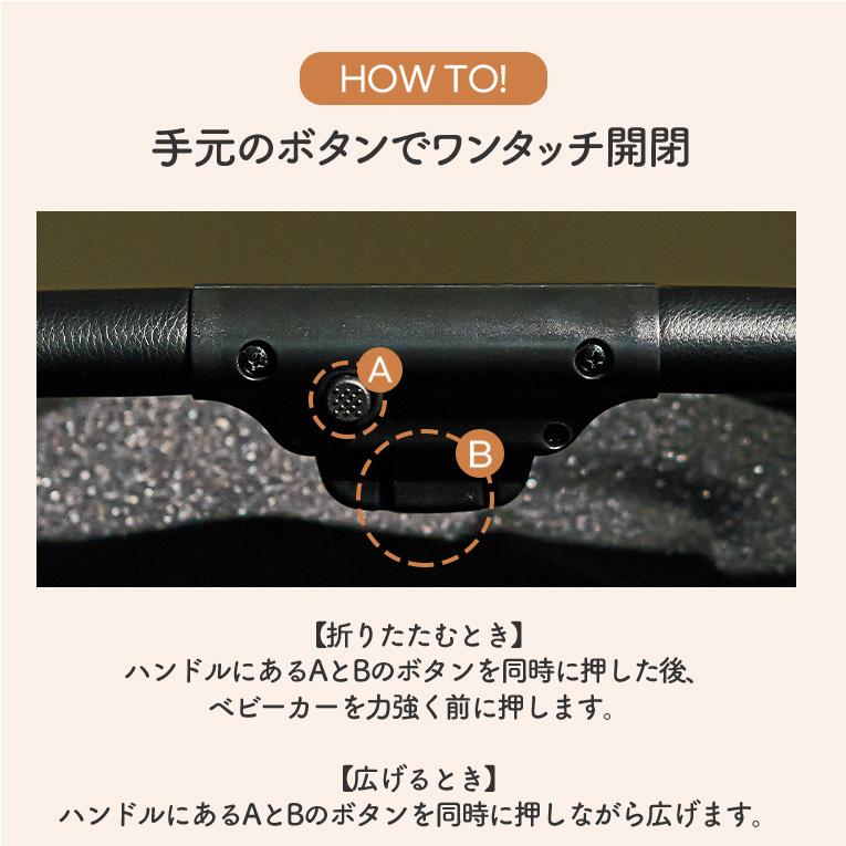 イージーホールデイング2＜0歳 1歳＞YOOM（ユーム）