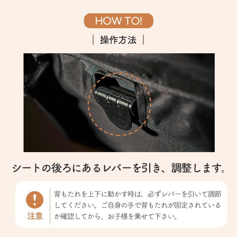 イージーホールデイング2＜0歳 1歳＞YOOM（ユーム）