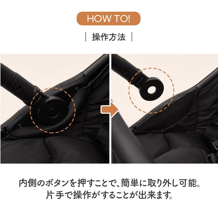 イージーホールデイング2＜0歳 1歳＞YOOM（ユーム）