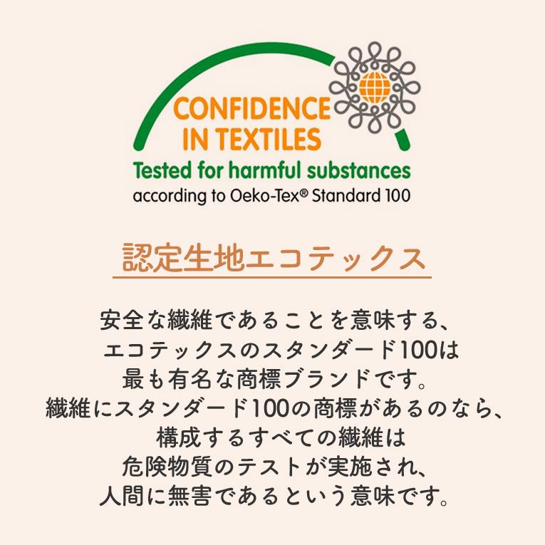 イージーホールデイング2＜0歳 1歳＞YOOM（ユーム）