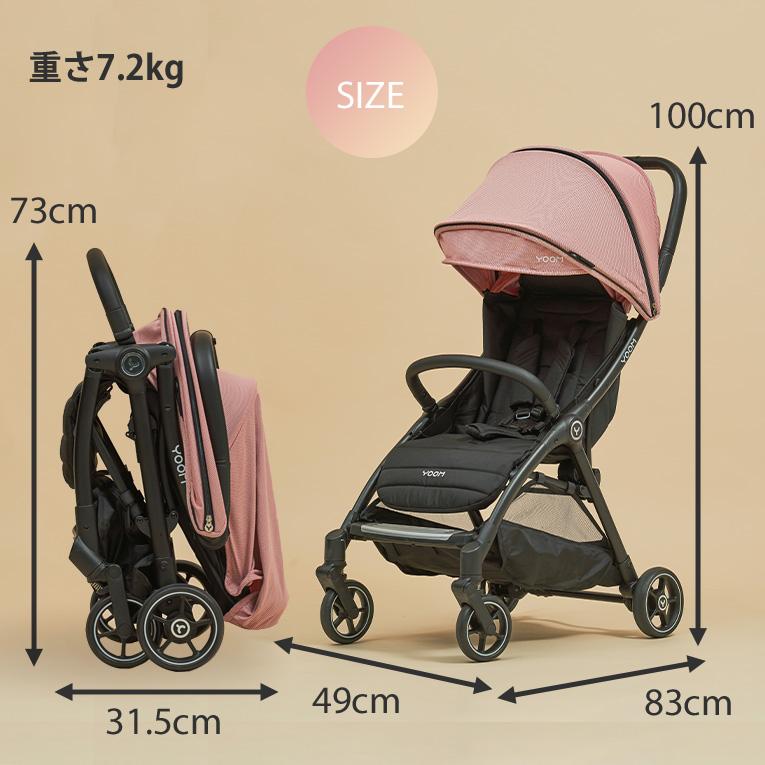 イージーホールデイング2＜0歳 1歳＞YOOM（ユーム）