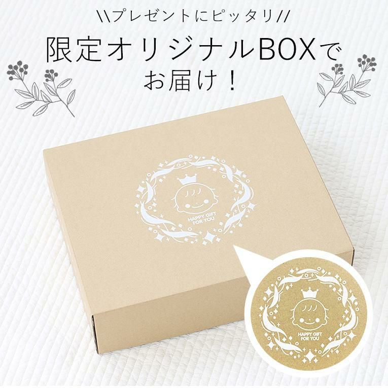 選べる離乳食セットミニマット+タイニーカップ＜ 6ヶ月 1歳 2歳　3歳＞ ezpz(イージーピージー）