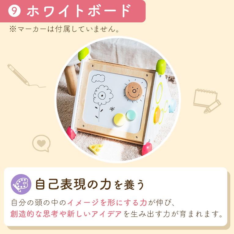 知育玩具・木のおもちゃなら指先レッスンボックス ｜通販・1歳