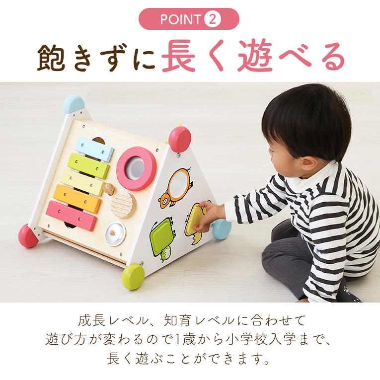 知育玩具・木のおもちゃなら指先レッスンボックス ｜通販・1歳