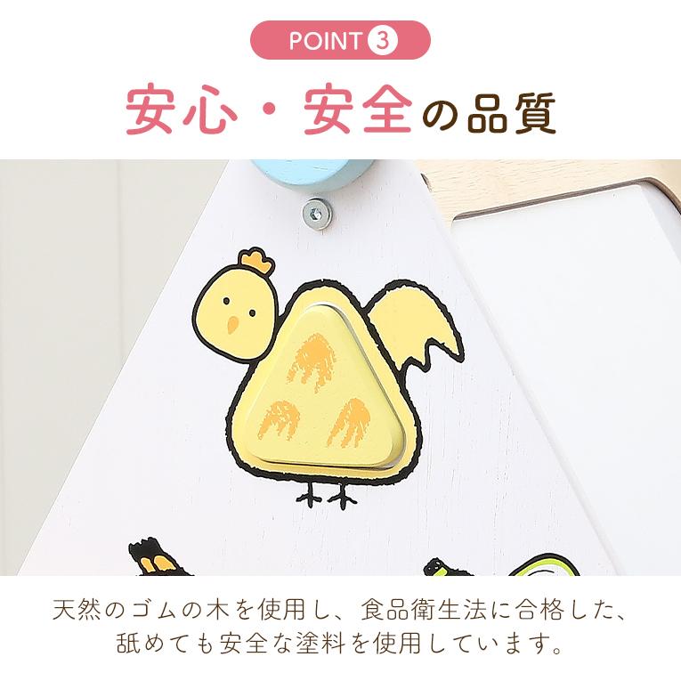 知育玩具・木のおもちゃなら指先レッスンボックス ｜通販・1歳
