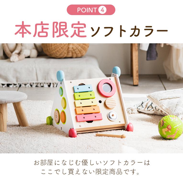 おもちゃばこ まとめ 知育玩具・木のおもちゃなら指先レッスンボックス ｜通販・1歳