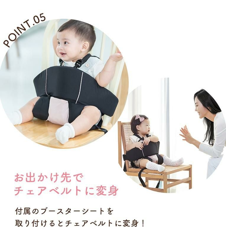 抱っこ紐10日間お試しレンタル往復送料無料＜6ヶ月 1歳＞Merry Tune（メリーチューン）