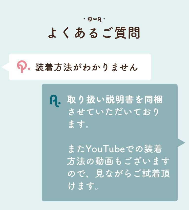 抱っこ紐10日間お試しレンタル往復送料無料＜6ヶ月 1歳＞Merry Tune（メリーチューン）