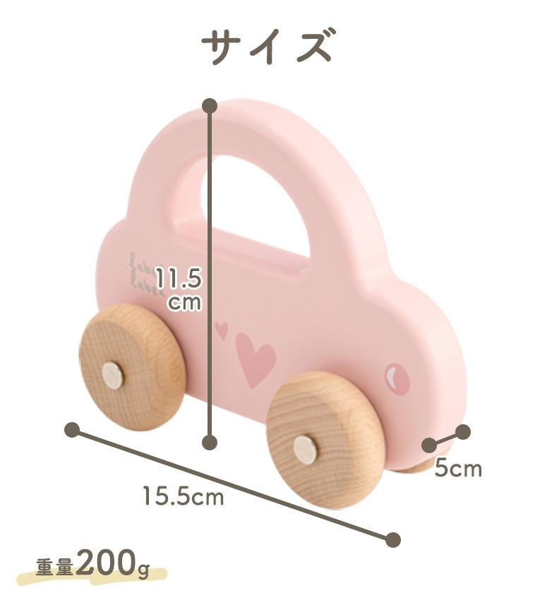 木の温かみとおしゃれなカラーのリトルカー｜1歳プレゼント