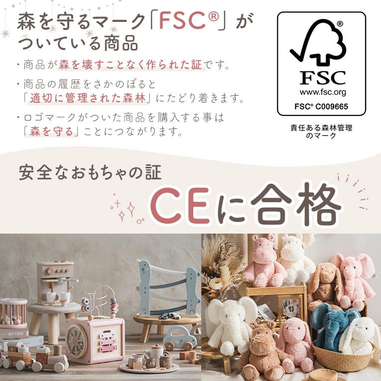 リトルカー<1歳>(レーベルレーベル) 